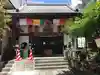 心城院の本殿・本堂