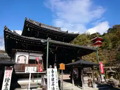 今熊野観音寺の本殿・本堂