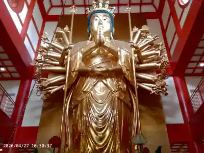 金剛宝寺（紀三井寺）の{uncategorized: "未分類", other: "その他", undefined: "問題あり", building: "その他建物", grave: "お墓", sacred_gate: "鳥居", guardian: "狛犬", statue: "像", buddha: "仏像", history: "歴史", nature: "自然", garden: "庭園", animal: "動物", pagoda: "塔", temizu: "手水舎", mountain_gate: "山門・神門", sanctuary: "本殿・本堂", subordinate: "末社・摂社", art: "芸術", scenery: "景色", jizo: "地蔵", ema: "絵馬", goshuin: "御朱印", omikuji: "おみくじ", items: "授与品その他", amulet: "お守り", goshuincho: "御朱印帳", eats: "食事", festival: "お祭り", votive_dance: "神楽", shichigosan: "七五三参", wedding: "結婚式", experience: "体験その他", initially: "初詣", around: "周辺", anti_infection: "感染症対策"}