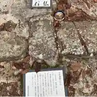 総見寺(滋賀県)