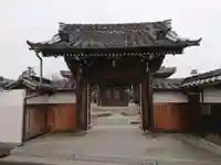円周寺の山門・神門