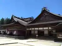 高野山金剛峯寺(和歌山県)