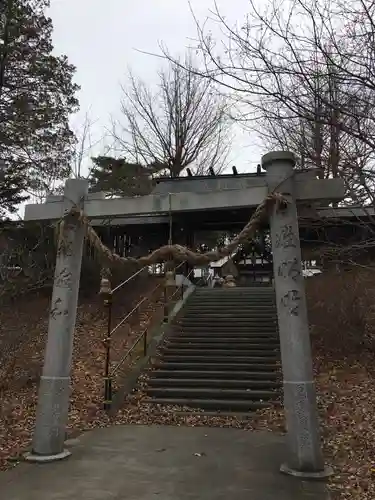 厚真神社の鳥居