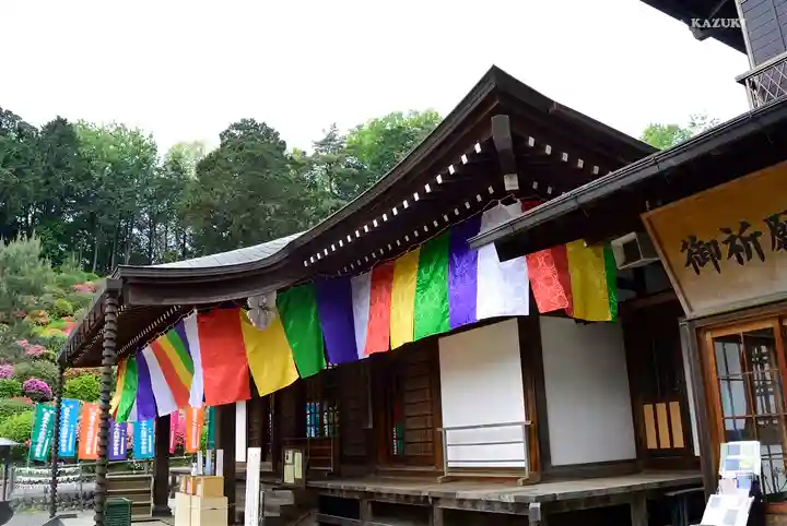 塩船観音寺の本殿・本堂