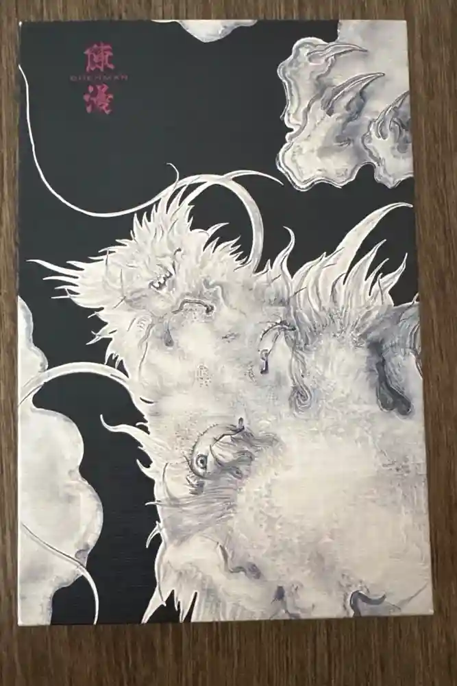 西来院の御朱印帳
