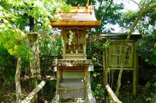 吉水神社の末社