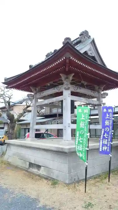 長泉寺のその他建物