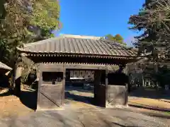 雲井宮郷造神社(茨城県)