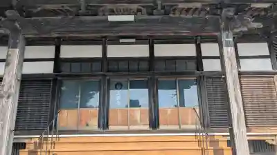 真楽寺の{uncategorized: "未分類", other: "その他", undefined: "問題あり", building: "その他建物", grave: "お墓", sacred_gate: "鳥居", guardian: "狛犬", statue: "像", buddha: "仏像", history: "歴史", nature: "自然", garden: "庭園", animal: "動物", pagoda: "塔", temizu: "手水舎", mountain_gate: "山門・神門", sanctuary: "本殿・本堂", subordinate: "末社・摂社", art: "芸術", scenery: "景色", jizo: "地蔵", ema: "絵馬", goshuin: "御朱印", omikuji: "おみくじ", items: "授与品その他", amulet: "お守り", goshuincho: "御朱印帳", eats: "食事", festival: "お祭り", votive_dance: "神楽", shichigosan: "七五三参", wedding: "結婚式", experience: "体験その他", initially: "初詣", around: "周辺", anti_infection: "感染症対策"}