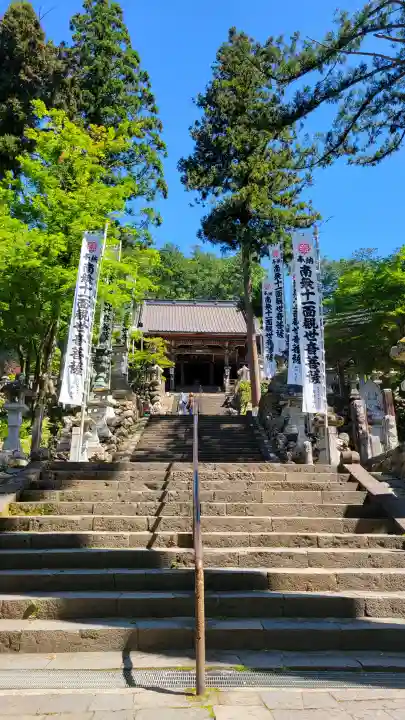 華厳寺の{uncategorized: "未分類", other: "その他", undefined: "問題あり", building: "その他建物", grave: "お墓", sacred_gate: "鳥居", guardian: "狛犬", statue: "像", buddha: "仏像", history: "歴史", nature: "自然", garden: "庭園", animal: "動物", pagoda: "塔", temizu: "手水舎", mountain_gate: "山門・神門", sanctuary: "本殿・本堂", subordinate: "末社・摂社", art: "芸術", scenery: "景色", jizo: "地蔵", ema: "絵馬", goshuin: "御朱印", omikuji: "おみくじ", items: "授与品その他", amulet: "お守り", goshuincho: "御朱印帳", eats: "食事", festival: "お祭り", votive_dance: "神楽", shichigosan: "七五三参", wedding: "結婚式", experience: "体験その他", initially: "初詣", around: "周辺", anti_infection: "感染症対策"}