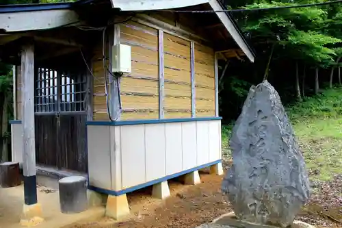 天照御祖神社の本殿