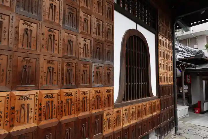 石像寺(釘抜地蔵)(京都府)