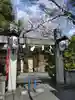須賀神社のその他建物