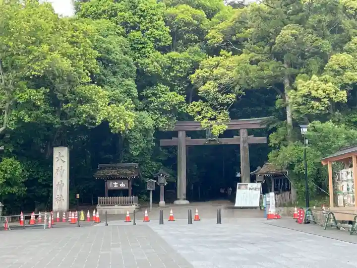 大神神社の{uncategorized: "未分類", other: "その他", undefined: "問題あり", building: "その他建物", grave: "お墓", sacred_gate: "鳥居", guardian: "狛犬", statue: "像", buddha: "仏像", history: "歴史", nature: "自然", garden: "庭園", animal: "動物", pagoda: "塔", temizu: "手水舎", mountain_gate: "山門・神門", sanctuary: "本殿・本堂", subordinate: "末社・摂社", art: "芸術", scenery: "景色", jizo: "地蔵", ema: "絵馬", goshuin: "御朱印", omikuji: "おみくじ", items: "授与品その他", amulet: "お守り", goshuincho: "御朱印帳", eats: "食事", festival: "お祭り", votive_dance: "神楽", shichigosan: "七五三参", wedding: "結婚式", experience: "体験その他", initially: "初詣", around: "周辺", anti_infection: "感染症対策"}
