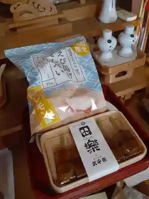 伏木香取神社(茨城県)