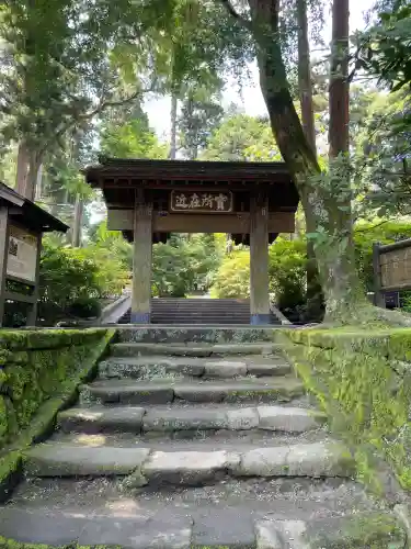 浄智寺(神奈川県)
