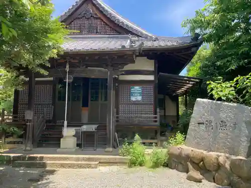 羅漢寺(兵庫県)