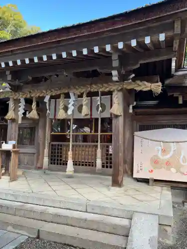 出雲大神宮(京都府)