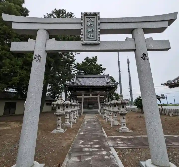 八幡神社 (海津町札野)(岐阜県)