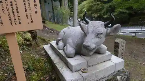 延暦寺大講堂(滋賀県)