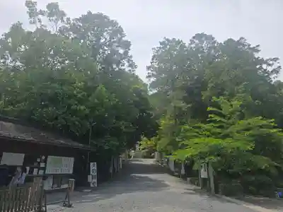園城寺(三井寺)(滋賀県)