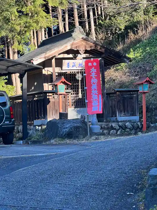 大聖寺(埼玉県)