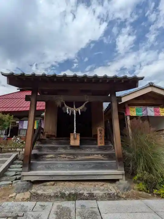 満願寺(長野県)