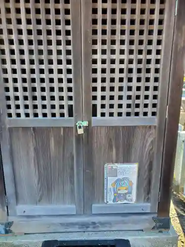 聖徳太子堂のその他建物