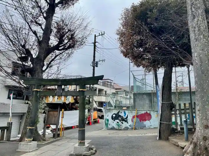 中目黒八幡神社の{uncategorized: "未分類", other: "その他", undefined: "問題あり", building: "その他建物", grave: "お墓", sacred_gate: "鳥居", guardian: "狛犬", statue: "像", buddha: "仏像", history: "歴史", nature: "自然", garden: "庭園", animal: "動物", pagoda: "塔", temizu: "手水舎", mountain_gate: "山門・神門", sanctuary: "本殿・本堂", subordinate: "末社・摂社", art: "芸術", scenery: "景色", jizo: "地蔵", ema: "絵馬", goshuin: "御朱印", omikuji: "おみくじ", items: "授与品その他", amulet: "お守り", goshuincho: "御朱印帳", eats: "食事", festival: "お祭り", votive_dance: "神楽", shichigosan: "七五三参", wedding: "結婚式", experience: "体験その他", initially: "初詣", around: "周辺", anti_infection: "感染症対策"}