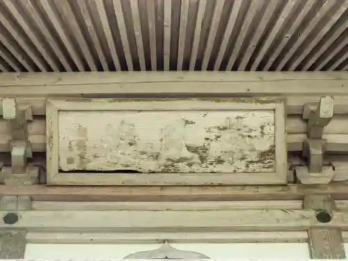 高源寺のその他建物