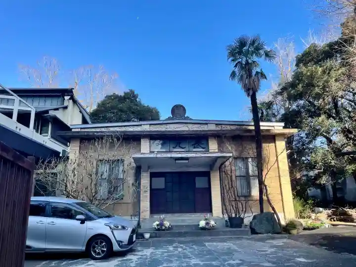 長元寺の{uncategorized: "未分類", other: "その他", undefined: "問題あり", building: "その他建物", grave: "お墓", sacred_gate: "鳥居", guardian: "狛犬", statue: "像", buddha: "仏像", history: "歴史", nature: "自然", garden: "庭園", animal: "動物", pagoda: "塔", temizu: "手水舎", mountain_gate: "山門・神門", sanctuary: "本殿・本堂", subordinate: "末社・摂社", art: "芸術", scenery: "景色", jizo: "地蔵", ema: "絵馬", goshuin: "御朱印", omikuji: "おみくじ", items: "授与品その他", amulet: "お守り", goshuincho: "御朱印帳", eats: "食事", festival: "お祭り", votive_dance: "神楽", shichigosan: "七五三参", wedding: "結婚式", experience: "体験その他", initially: "初詣", around: "周辺", anti_infection: "感染症対策"}