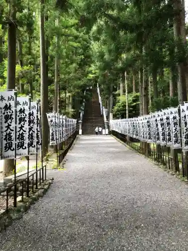 熊野本宮大社の{uncategorized: "未分類", other: "その他", undefined: "問題あり", building: "その他建物", grave: "お墓", sacred_gate: "鳥居", guardian: "狛犬", statue: "像", buddha: "仏像", history: "歴史", nature: "自然", garden: "庭園", animal: "動物", pagoda: "塔", temizu: "手水舎", mountain_gate: "山門・神門", sanctuary: "本殿・本堂", subordinate: "末社・摂社", art: "芸術", scenery: "景色", jizo: "地蔵", ema: "絵馬", goshuin: "御朱印", omikuji: "おみくじ", items: "授与品その他", amulet: "お守り", goshuincho: "御朱印帳", eats: "食事", festival: "お祭り", votive_dance: "神楽", shichigosan: "七五三参", wedding: "結婚式", experience: "体験その他", initially: "初詣", around: "周辺", anti_infection: "感染症対策"}