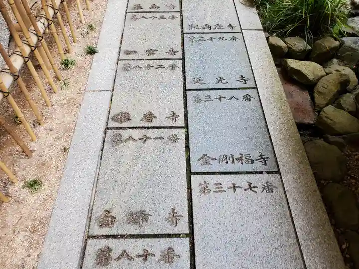 多聞院のその他建物