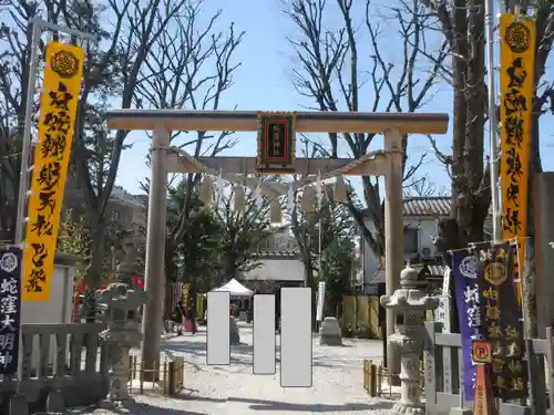 蛇窪神社(東京都)