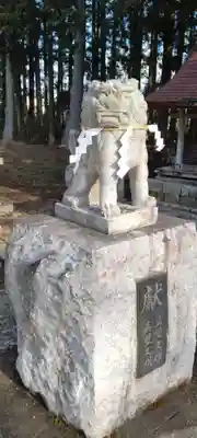 川崎神明社(宮城県)