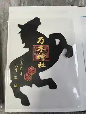 乃木神社(栃木県)