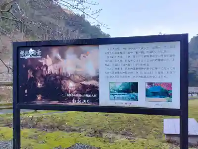 白石神社（若狭彦神社境外末社）の{uncategorized: "未分類", other: "その他", undefined: "問題あり", building: "その他建物", grave: "お墓", sacred_gate: "鳥居", guardian: "狛犬", statue: "像", buddha: "仏像", history: "歴史", nature: "自然", garden: "庭園", animal: "動物", pagoda: "塔", temizu: "手水舎", mountain_gate: "山門・神門", sanctuary: "本殿・本堂", subordinate: "末社・摂社", art: "芸術", scenery: "景色", jizo: "地蔵", ema: "絵馬", goshuin: "御朱印", omikuji: "おみくじ", items: "授与品その他", amulet: "お守り", goshuincho: "御朱印帳", eats: "食事", festival: "お祭り", votive_dance: "神楽", shichigosan: "七五三参", wedding: "結婚式", experience: "体験その他", initially: "初詣", around: "周辺", anti_infection: "感染症対策"}