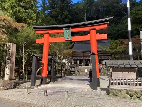 丹生川上神社（中社）の鳥居