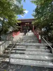 浄心寺(東京都)