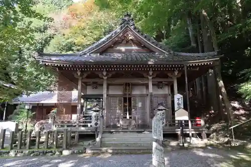 正法寺のその他建物