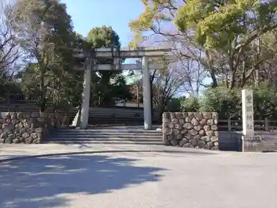 豊國神社(大阪府)