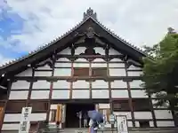 天龍寺(京都府)