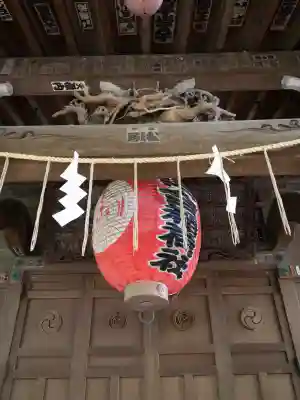 四合稲荷神社(東京都)