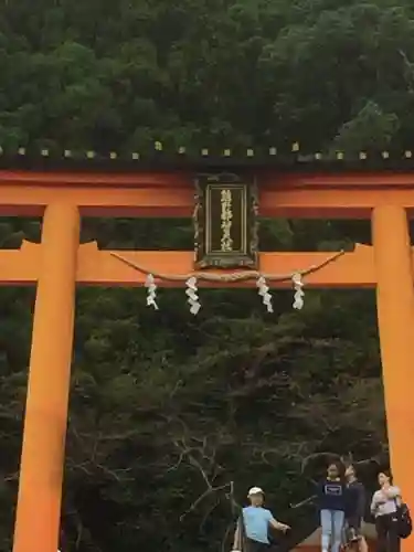 熊野那智大社の鳥居