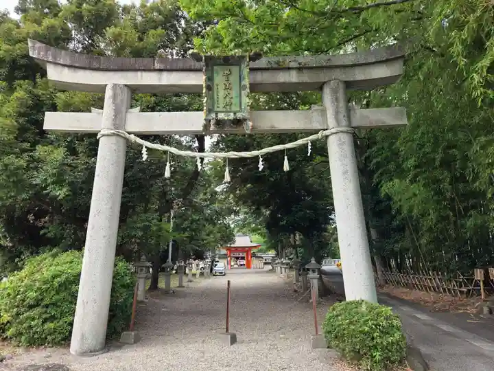 豊満神社(滋賀県)