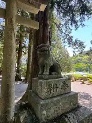 水無神社(長野県)