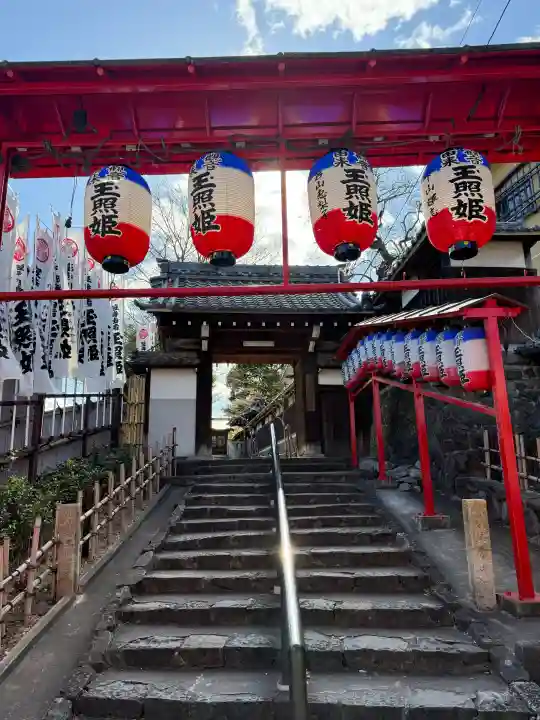 泉増院の{uncategorized: "未分類", other: "その他", undefined: "問題あり", building: "その他建物", grave: "お墓", sacred_gate: "鳥居", guardian: "狛犬", statue: "像", buddha: "仏像", history: "歴史", nature: "自然", garden: "庭園", animal: "動物", pagoda: "塔", temizu: "手水舎", mountain_gate: "山門・神門", sanctuary: "本殿・本堂", subordinate: "末社・摂社", art: "芸術", scenery: "景色", jizo: "地蔵", ema: "絵馬", goshuin: "御朱印", omikuji: "おみくじ", items: "授与品その他", amulet: "お守り", goshuincho: "御朱印帳", eats: "食事", festival: "お祭り", votive_dance: "神楽", shichigosan: "七五三参", wedding: "結婚式", experience: "体験その他", initially: "初詣", around: "周辺", anti_infection: "感染症対策"}