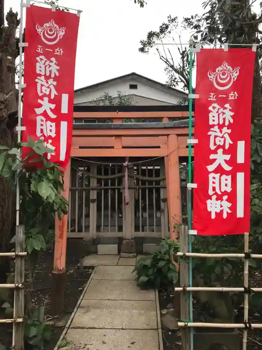 矢向日枝神社(神奈川県)