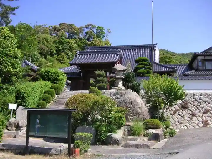楞厳寺(山口県)