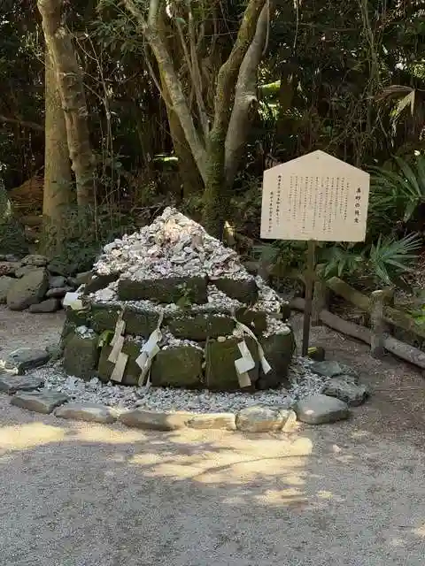 青島神社(青島神宮)(宮崎県)